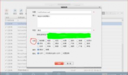 视频分类,探索不同领域内容概览