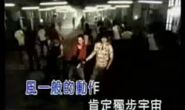 射黄视频,网络传播的隐秘现象与反思